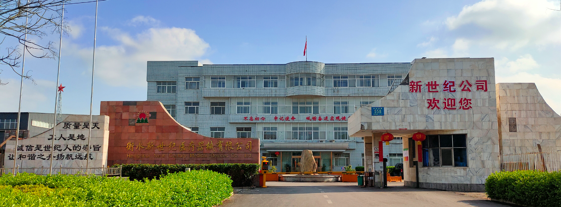 多功能護(hù)理床,電動(dòng)護(hù)理床,單搖病床、醫(yī)療床、輪椅、拐杖、坐便椅、助行器